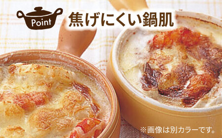【美濃焼】マルチテーブルパン2個セット（クリーム）【クリヤマ】キッチン用品 調理器具 片手鍋 なべ グリルパン 料理 おかず シンプル かわいい おしゃれ 陶器 美濃焼 日本製 レンジ対応 直火対応 