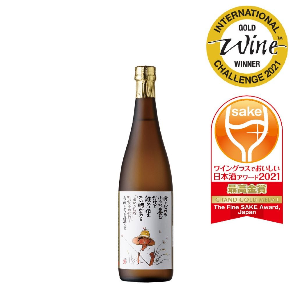 歓喜光 純米吟醸「小さな喜び」(720ml) [3392]