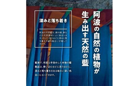 徳島伝統工芸　阿波藍染　扇子【桔梗】