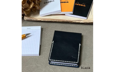 【メモ帳カバー】rhodia cover ブラック  メモ帳カバー ロディアカバー 革