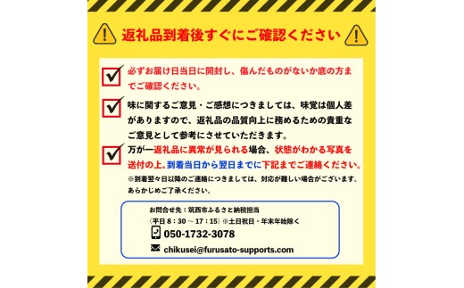 新米 にじのきらめき 5kg ( 5kg × 1袋 )  5キロ 令和8年産 精米 米 お米 コメ 白米 にじきら こめ コメ おこめ okome kome おむすび おにぎり 弁当 美味しい 国産 