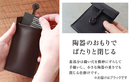 カードケース 手縫いパス＆カードケース omori ブラック 本革 パスケース 定期入れ カード メンズ レディース大阪府高槻市/KAKURA[AOBI055]