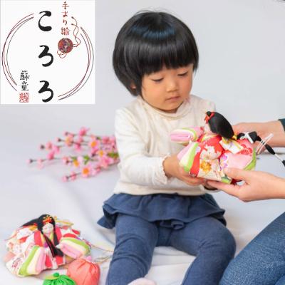 ふるさと納税 八百津町 ひな人形　「手まり雛　ころろ」紺桜　コンパクト親王飾り |  | 02