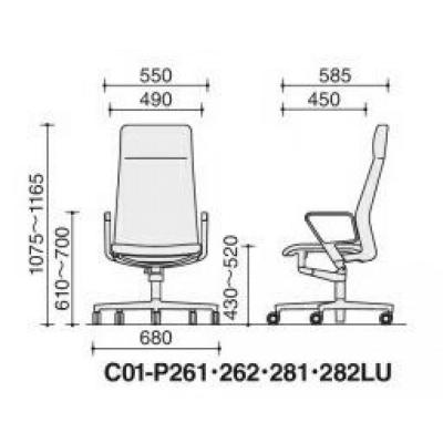 ふるさと納税 宮田村 コクヨチェアー　ファブレ革張り(ディムネイビー)/ストライプタイプ/カーペット用(Wキャスター) |  | 03