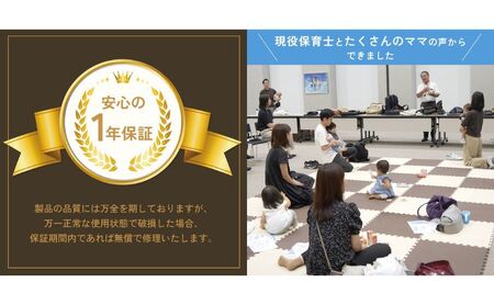 抱っこ紐 コンパクト PairFook ペアフック クールタイプ メッシュ 通気性 560g 超軽量 前開き ファスナー 寝かしつけ セカンド 抱っこひも おんぶ 前向き 対面 出産祝 ギフト 京都府