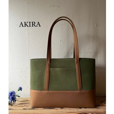 
【AKIRAオリジナル】大きなトートバッグ　メンズショルダータイプ　カーキ帆布×茶色（A4対応 大きい 大容量 軽量 軽い 横型 日本製 キャンバス 肩掛け 通勤 通学 上質 カジュアル オシャレ シンプル レディース 男女兼用）
