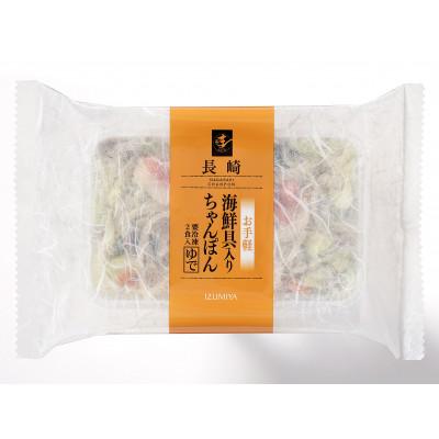 ふるさと納税 雲仙市 お手軽海鮮具入りちゃんぽん(6食入) |  | 01