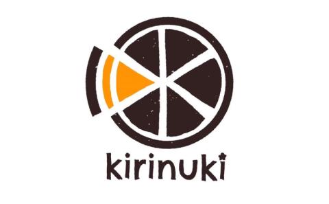【1月中旬から発送予定】伊予柑 5キロ（ 訳あり ）| 伊予柑 いよかん 伊予柑 いよかん 伊予柑 いよかん