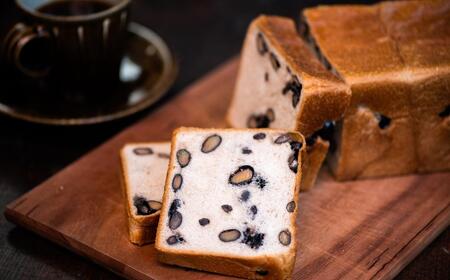  【TVで紹介!】丹波篠山 黒豆食パン ２斤入り　 兵庫県 丹波篠山市 食パン パン 黒豆パン 高級 高級食パン 冷凍 保存 手作り 黒豆 丹波黒豆 丹波 丹波篠山 ギフト F007