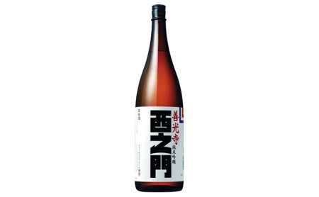 西之門善光寺純米吟醸　1.8L お酒 日本酒 純米吟醸酒 アルコール 