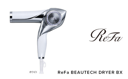 ReFa BEAUTECH DRYER BX【ホワイト】