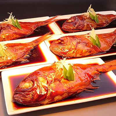ふるさと納税 西伊豆町 藤文の「お手ごろ金目鯛煮付セット」