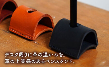 ペンスタンド 糸島市 / LADIES＆GENTLEMEN[ADK061] 革 革製品 本革 本革製品 レザー製品 革小物 レザークラフト レザー小物 ハンドメイドレザー