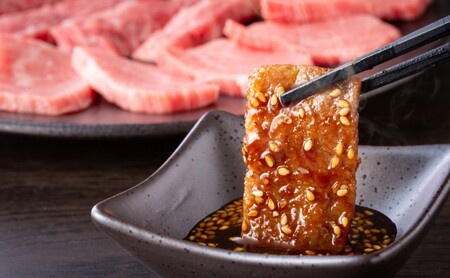 佐賀牛 艶さし 焼肉 切り落とし 肩ロース バラ 佐賀牛【1kg(500g×2p)】【A4〜A5 訳あり】