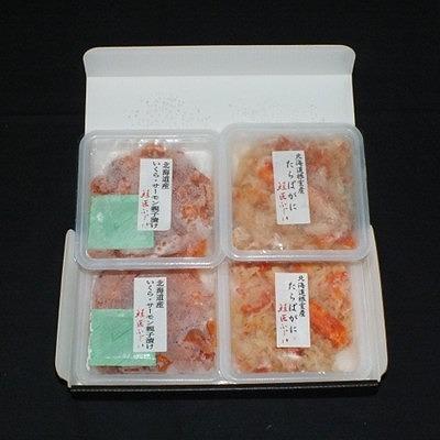 ふるさと納税 根室市 【北海道根室産】たらばがに剥き身2P・いくらサーモン親子漬2P A-42136 |  | 01