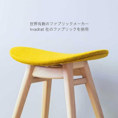 ふるさと納税 糸島市 nomade  stool  〈 Beech × Yellow 〉  [AIF003] |  | 03