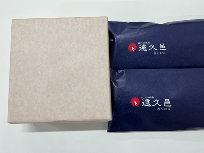 近江牛 ローストビーフ うなぎ 蒲焼 セット D021W 【 近江牛 】 牛肉 うなぎ
