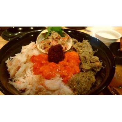 ふるさと納税 岩美町 鳥取網代港【訳あり】浜茹で!絶品セコガニ1kgセット【さかなや新鮮組】 |  | 03