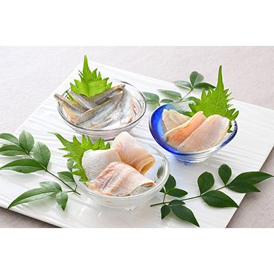 ふるさと納税 小浜市 熟成しておいしい時に瞬間凍結。もちもちの小鯛とあっさりサヨリ・白身のトロと言われるのどぐろの3種2味 |  | 01