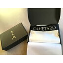 【ふるさと納税】CAMETARO　メンズ　ボクサーパンツ　ホワイト　Lサイズ【1096065】