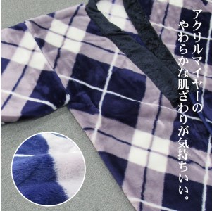 泉大津市産 アクリル マイヤー毛布夜着 200cm丈 ブルー 1枚 N-MO-565 [1542]