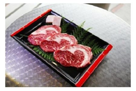 嘉穂牛 【 リブロース ステーキ 】約500g ブランド牛 牛肉