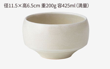 【波佐見焼】haku碗 象牙・侘黒 ペアセット【西海陶器】[OA437]