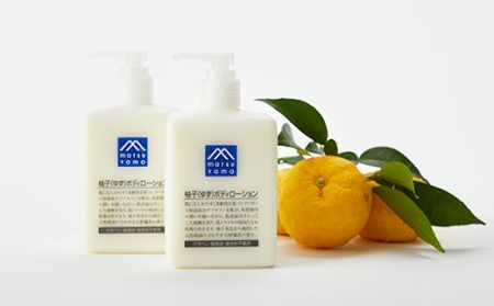 石鹸 Mマーク Bセット 6種 松山油脂 ボディソープ 石鹸