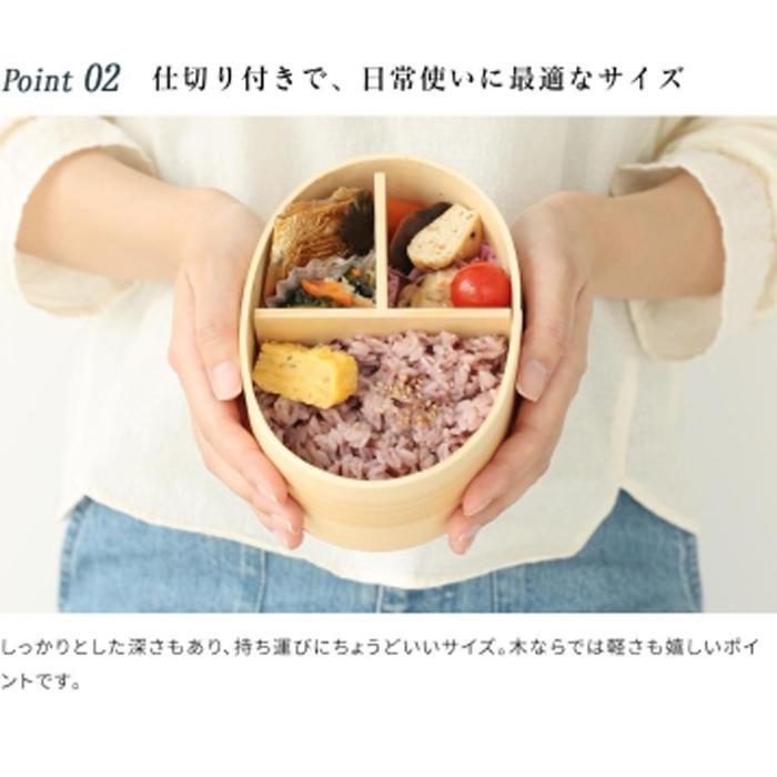 紀州漆器 KISHU 曲げわっぱ 弁当箱 平安 朱 赤 伝統工芸［YS116］　CR157_イメージ3