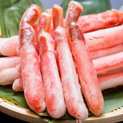 便利な詰合せ 生冷 本ずわい蟹ポーション むき爪セット 計2kg【カット済】【配送不可地域：離島】【1735434】