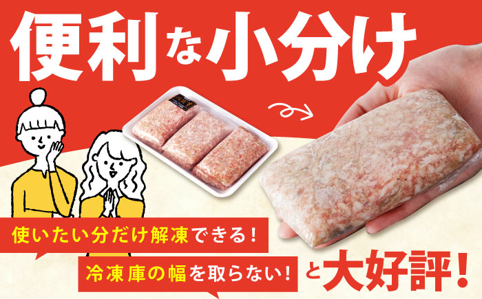 【最速発送】老舗の佐賀牛ハンバーグ 150g×12個【肉のかわの】 [HAS001]