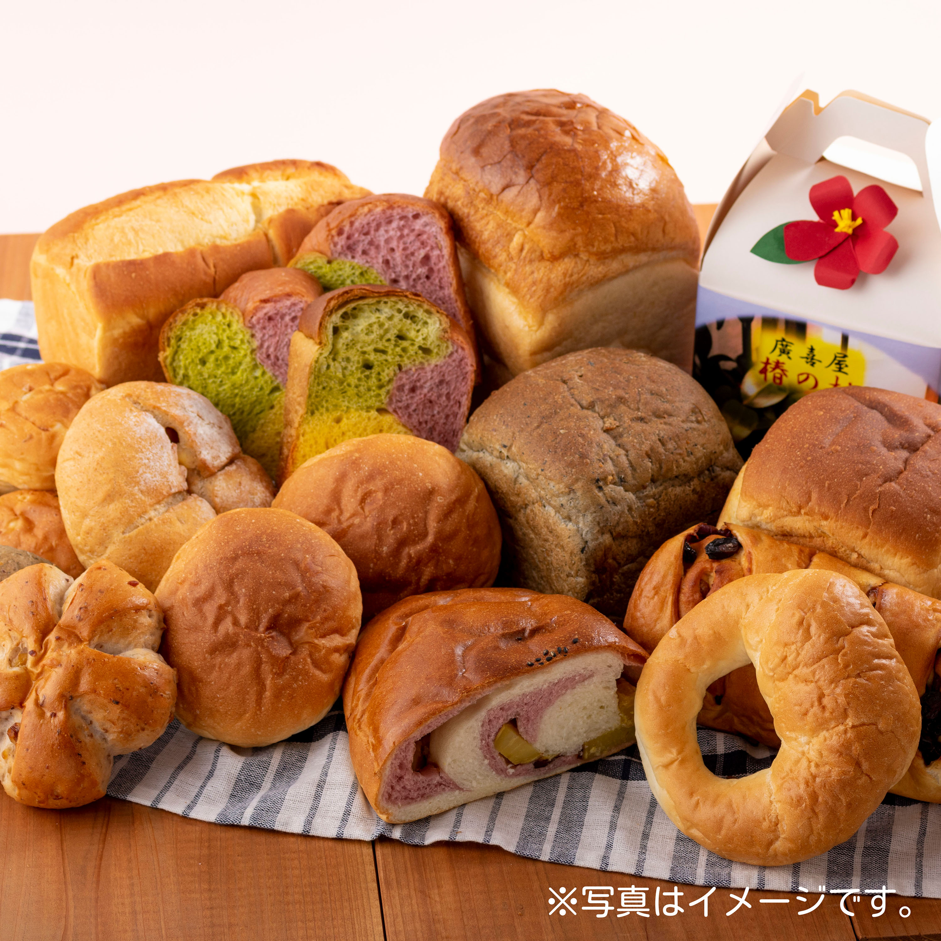 【ふるさと納税】おまかせ手作り食パン・パンの詰合せ