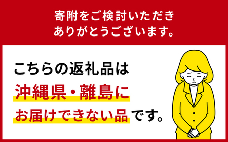 【訳あり】国産ロースハム切落し3kg(500gx6p) ns009-036-6