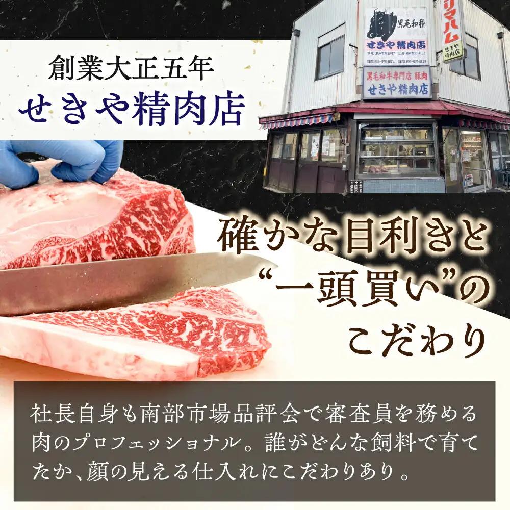 【全3回定期便】瀬戸豚 ロースしゃぶしゃぶ用 2kg / 豚肉 しゃぶしゃぶ [BBBQ168] 豚肉定期便