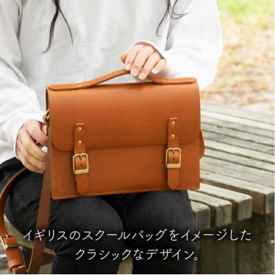 ふるさと納税 糸島市 Classic Seriesサッチェルバッグ【LADIES&GENTLEMEN】 [ADK033] |  | 01