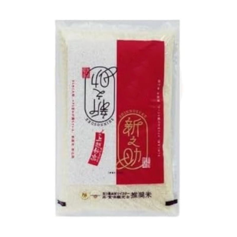 
                  【令和8年産 先行予約】 新之助 無洗米 新潟県 上越産 5kg 6か月 定期便 しんのすけ 五つ星お米マイスターのいるお店 お米 精米 米 ご飯 大黒屋商店
                