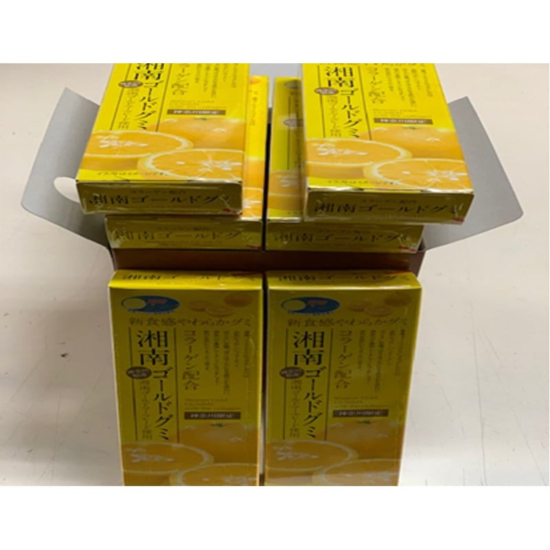 湘南ゴールドグミ 10粒入り×10箱【湘南ゴールド果汁 コラーゲン配合　美容 おやつ 肌に嬉しい 甘さ控えめ 小田原特産品 贈答用 プレゼント 小田原産 オレンジマーマレード 神奈川県 小田原市 】 142069_AA003