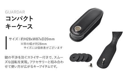小物 コンパクトキーケース GUARDAR WILDSWANS サドルプルアップ 革 ブラック 有限会社ケイズファクトリー《120日以内に出荷予定(土日祝除く)》茨城県 河内町 耐久性 高級 型押し 
