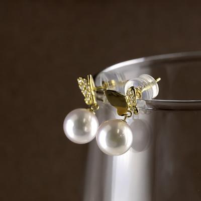 ふるさと納税 昭和町 18金 ピアス 蝶 アコヤ真珠 ペア 240709tp201 |  | 02