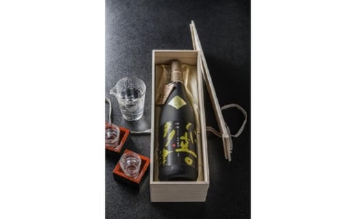 【販売数量限定商品】仁喜多津 大吟醸酒 原酒 1800ml　道後 日本酒 お中元 ギフト 贈答 おすすめ プレゼント