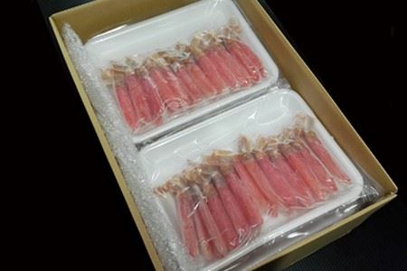 お刺身OK！生本ずわいがに棒肉ポーション4kg(500g×8P)(計128～160本) E-11001