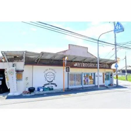 【保存缶付】白のブレンド＆緑のブレンド(豆)_飲料・ドリンク コーヒー豆 コーヒー・コーヒー豆 珈琲 珈琲豆_【1490984】