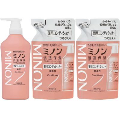 ふるさと納税 高崎市 ミノン薬用コンディショナー450mL×1本、詰替用380mL×2個セット