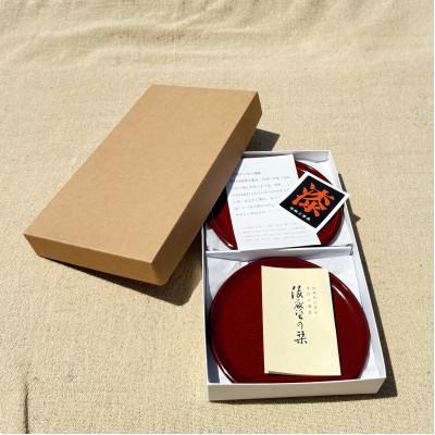 ふるさと納税 香川県 【香川漆器】半月銘々皿　後藤塗5枚組 |  | 03