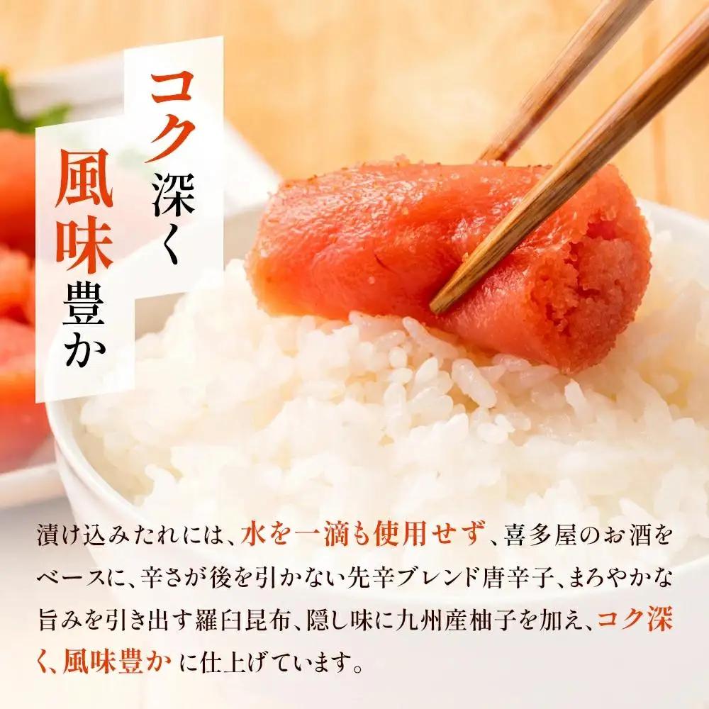 【順次発送】＜訳あり＞ やまや 熟成無着色明太子切子(冷凍) 1kg AZ022