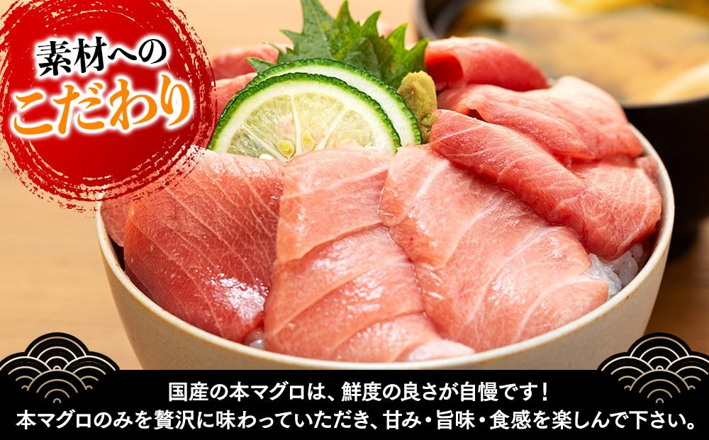 福岡市 グルメ 糸島海鮮堂の海鮮丼 食べ比べ 4食セット