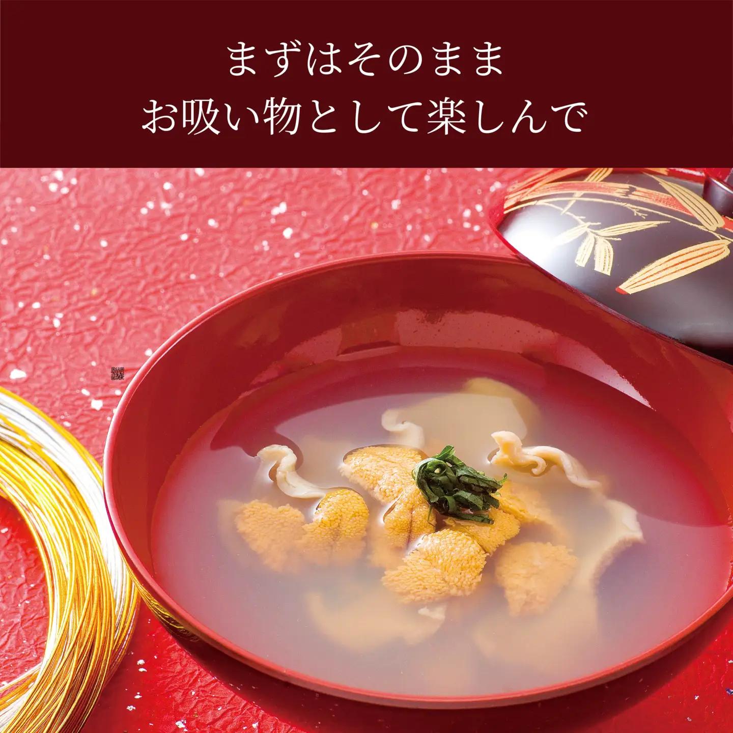 ウニとアワビのお吸い物 いちご煮 415g×6缶 お吸い物 うに アワビ　
