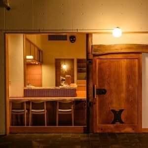 仙台市GFグループ5店舗お食事共通券50,000円【1634566】