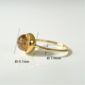 K18YGタイチンキャッツアイルチルクォーツ リング8mm(Fr004)