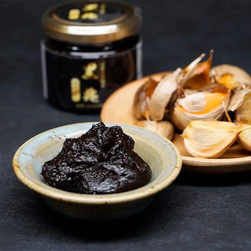 ≪青森県産 熟成黒にんにくペースト≫ 黒兆 300g (150g入りビン×2本) 【常盤加工販売組合】 無添加 F41-0050